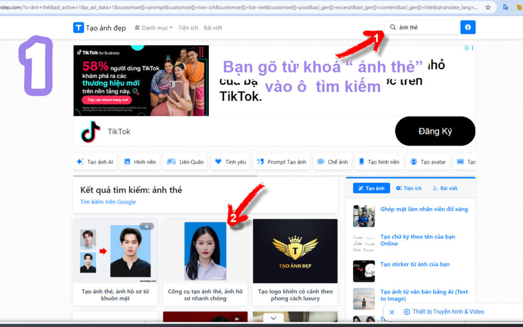 ảnh thẻ
